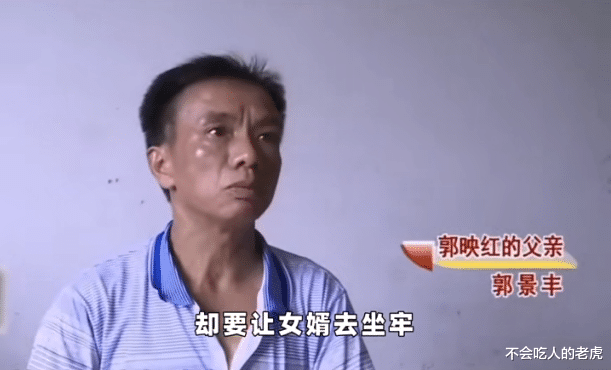 女儿患恶性脑瘤无法怀孕,父亲却隐瞒病情将她出嫁,女婿一怒之下砍伤岳父