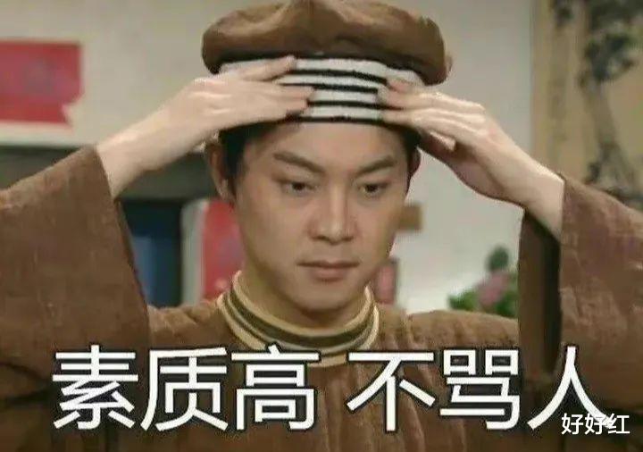 黄忆慈|又一个顶级资源咖，她也要进娱乐圈捞金了？