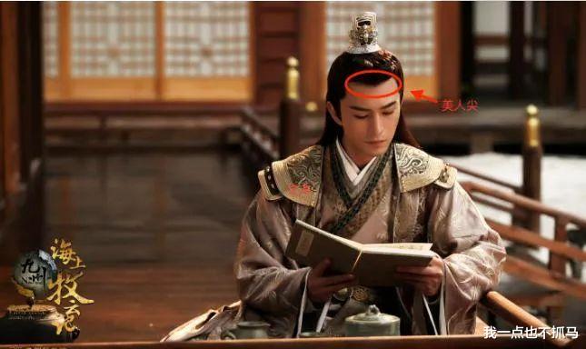 殷桃|不老女神殷桃的这一处，长得真绝！