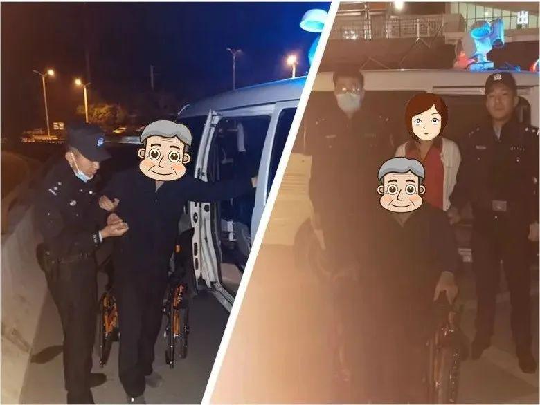八旬老人走失!西大街派出所民警帮其寻回