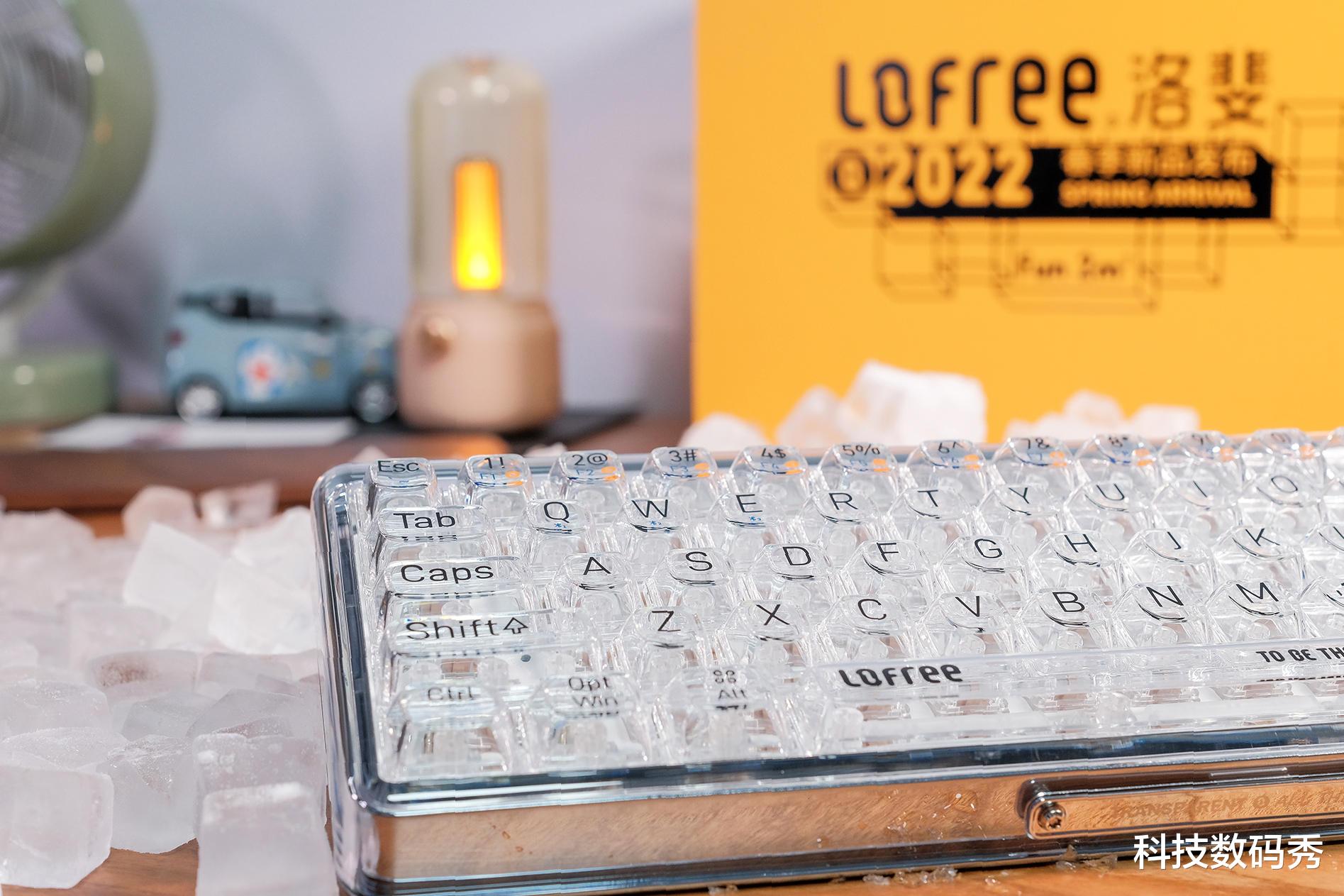 机械键盘|做最纯粹的机械键盘，洛斐1%双模钻石全透明机械键盘全网首发开箱