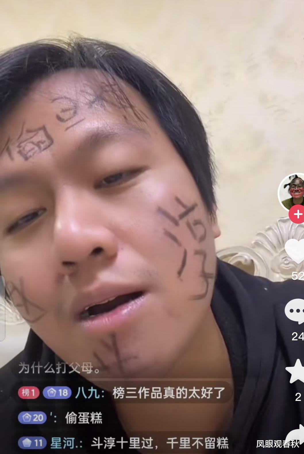 周星驰|此人认为自己长得像星爷,要拍功夫2,网友:可以拍素媛2!