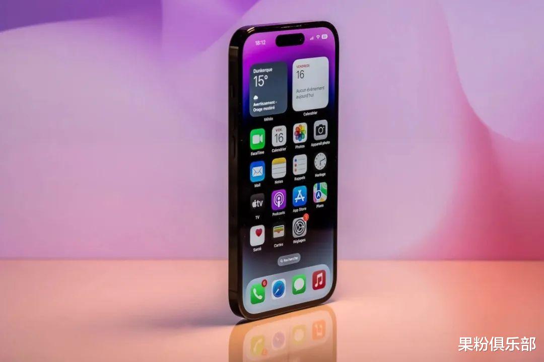 罗永浩|灵动岛变「火烧岛」,iPhone 14 Pro 翻车了