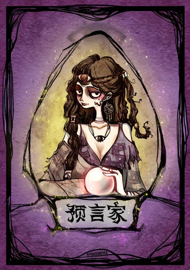 狼人杀|狼人杀游戏揭露出的职场信息,你看懂了吗?