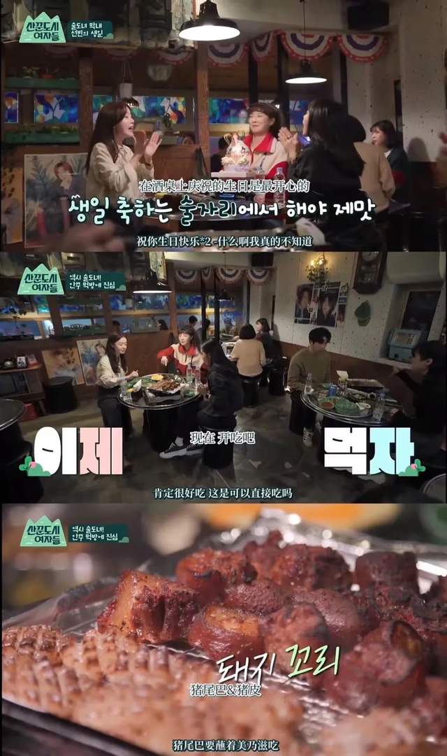 韩剧|这韩剧居然还有售后！疯批美人又来了