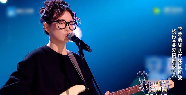 超级女声|《超级女声》总冠军圈9参加《好声音》被淘汰，为什么