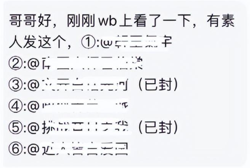 |严敏，你怎么搞，这行为？立场很有问题啊，难怪被网友举报