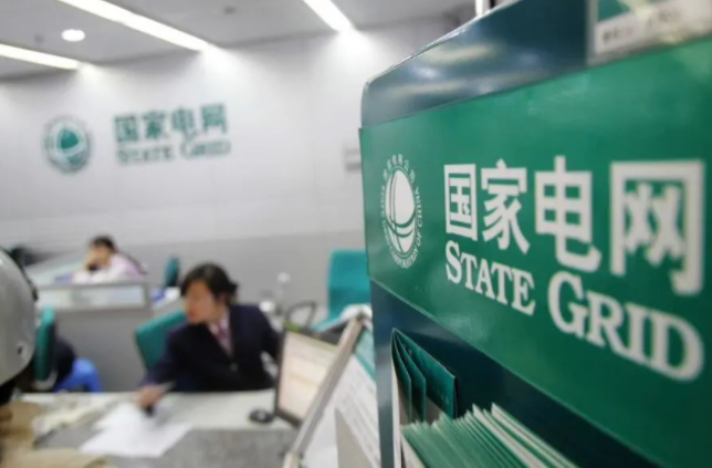 银行|211硕士“挤破头”进国家电网，看完被分配的岗位，却又十分后悔