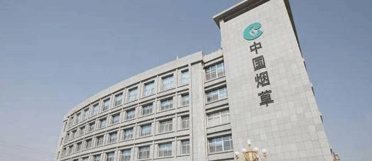 大学生|又一“铁饭碗”招人了,薪资可观缺口大,待遇和公务员差不多!