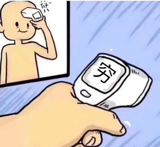 程序员|40岁之后我才明白:“办公室白领的职业尽头,是送外卖”