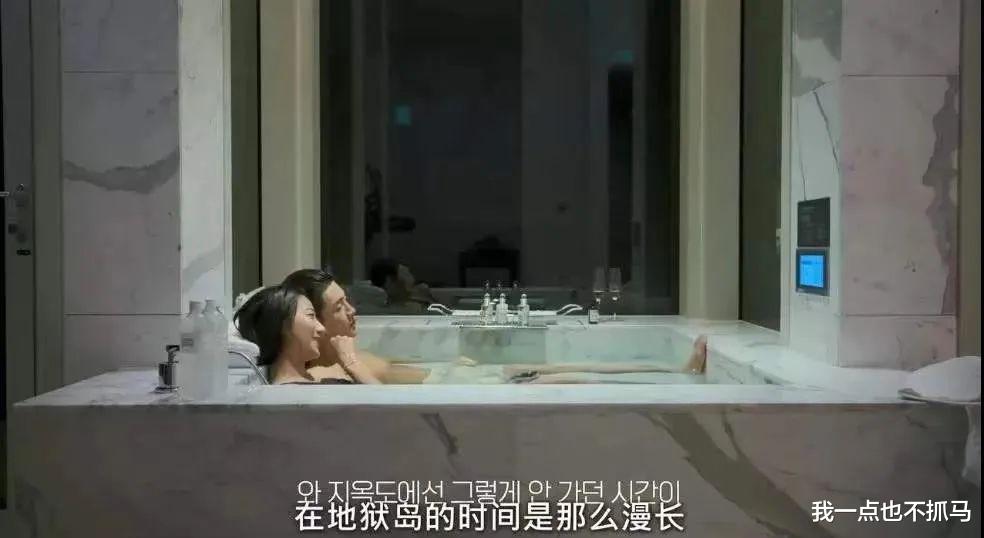 宋智雅|别把宋智雅吹上天了