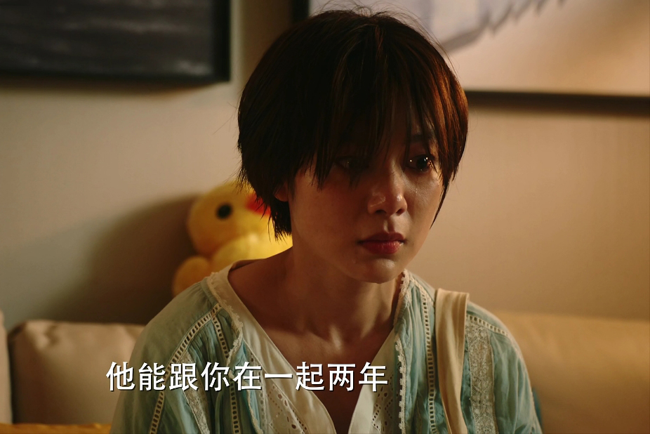 韩潮|《妻子的选择》看到齐妙3次算计高家为，才懂小雨为何跳楼身亡