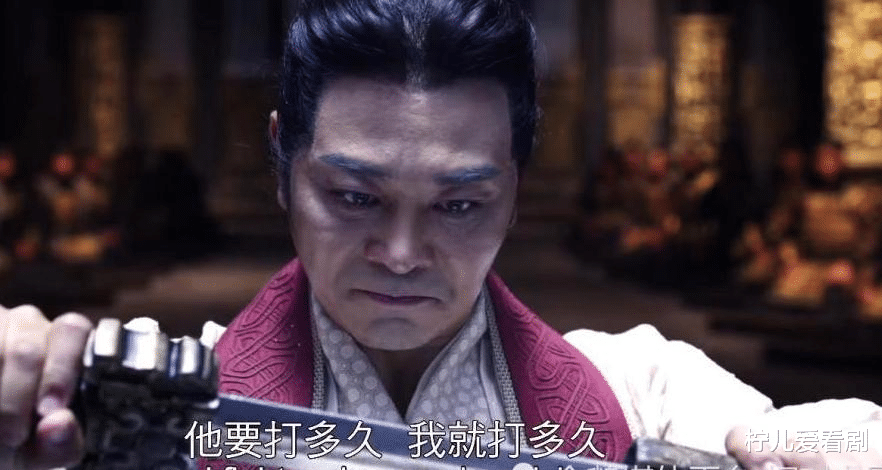 天龙八部之乔峰|新作品《天龙八部之乔峰》不一样的地方，主角不用掌法退敌，而改使剑法了