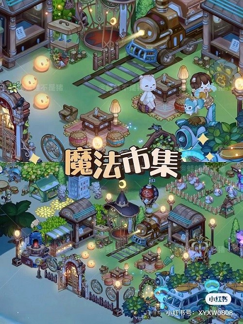 奥比岛「暗影之谜」版本新家具装修方案,科技感十足!