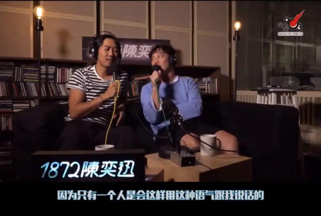 杨千嬅|陈奕迅和杨千嬅,回去不了