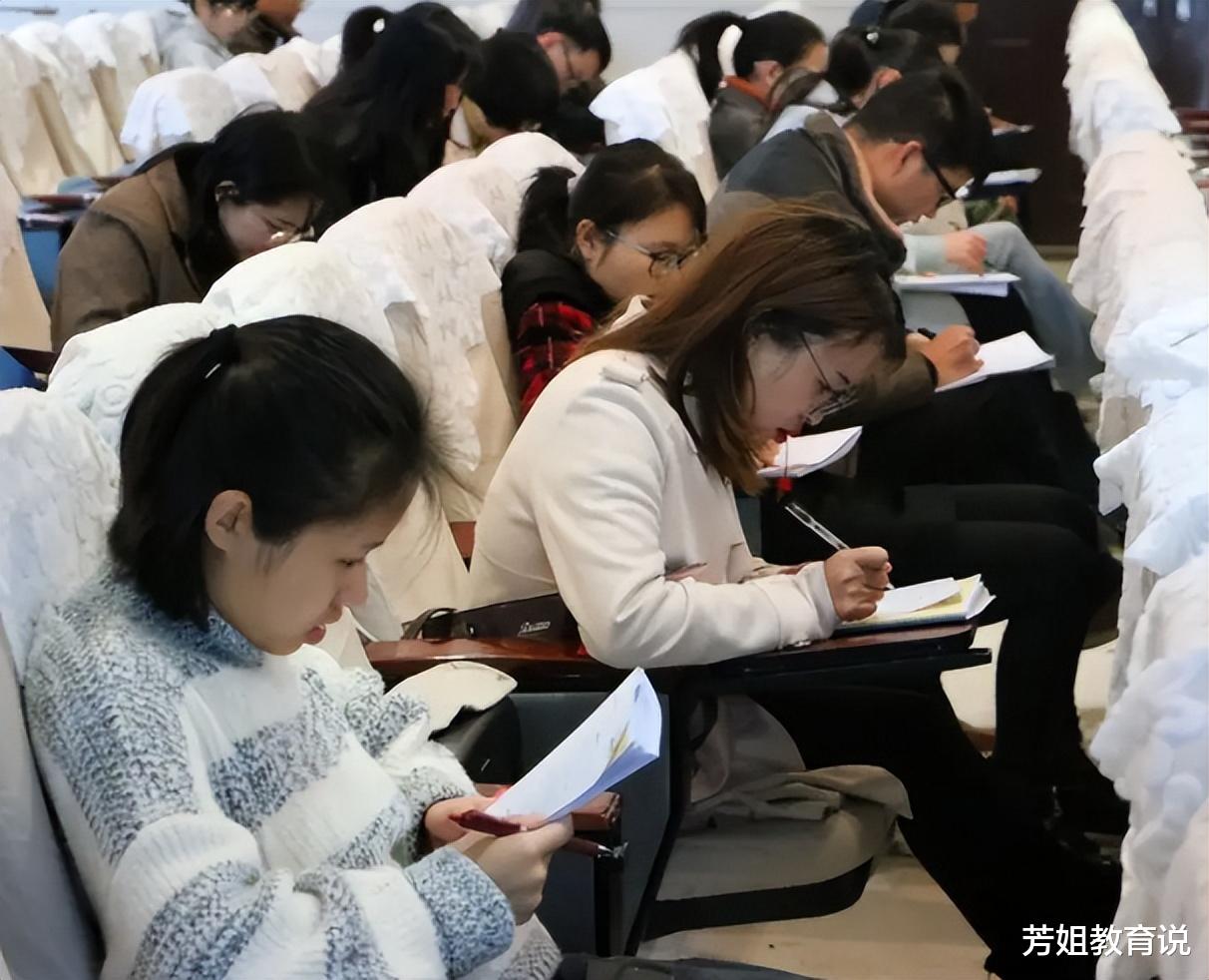 事业单位|一“事业单位”开启招聘,月薪可达9千还带编制,专科生也能报