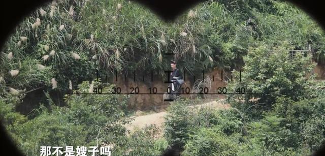 那山那海|《那山那海》：何有志精心设局，林源昌差点上当，陈越及时劝阻