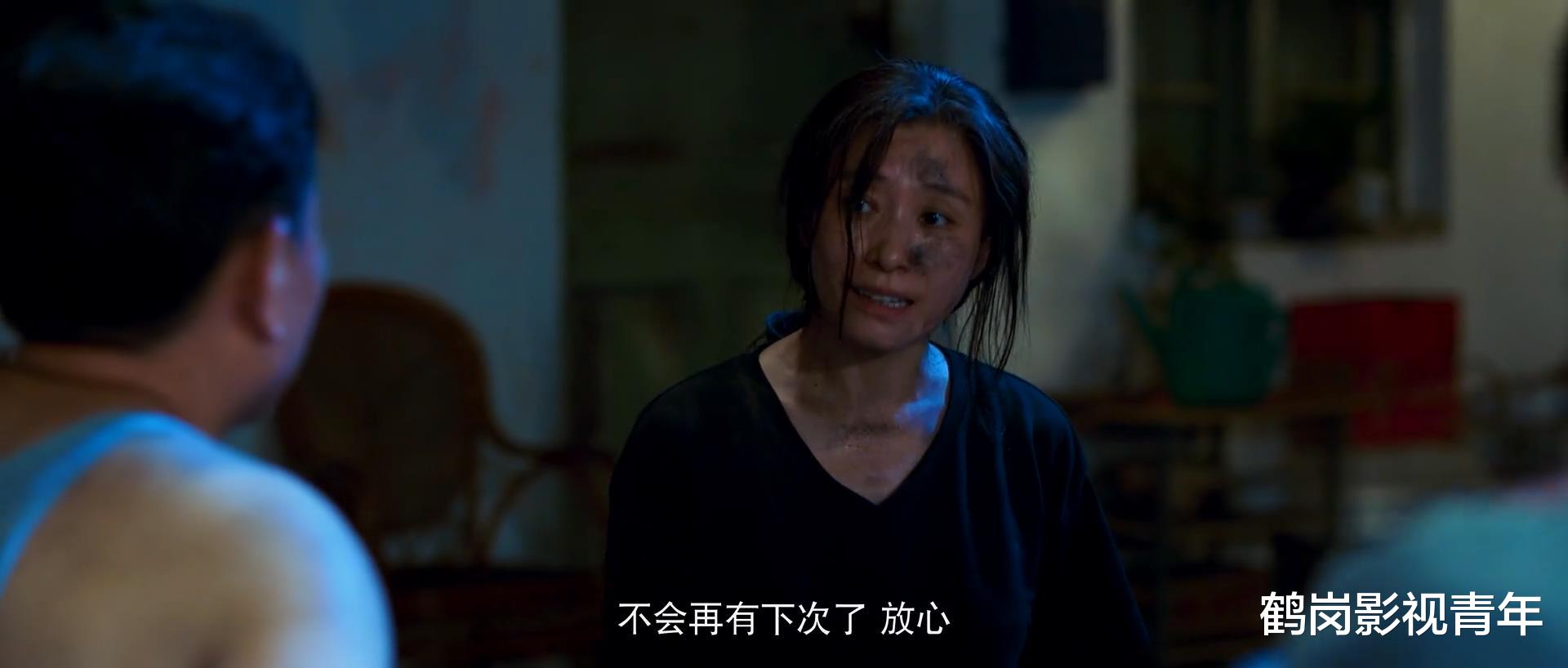 刘丹|刘丹演出来了中年女人的“丧尸感”