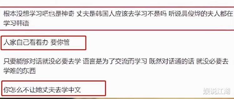 汤唯|杀疯韩娱，勇夺青龙奖！汤唯为何不愿回国发展？知名导演道出实情