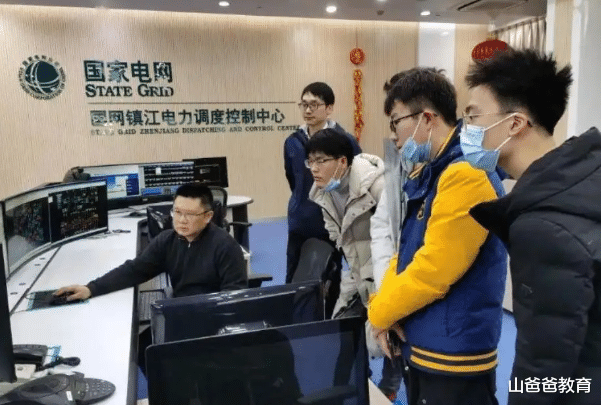 大学生|大学生纷纷离职国家电网,为啥同为老牌国企,中国烟草更受青睐?