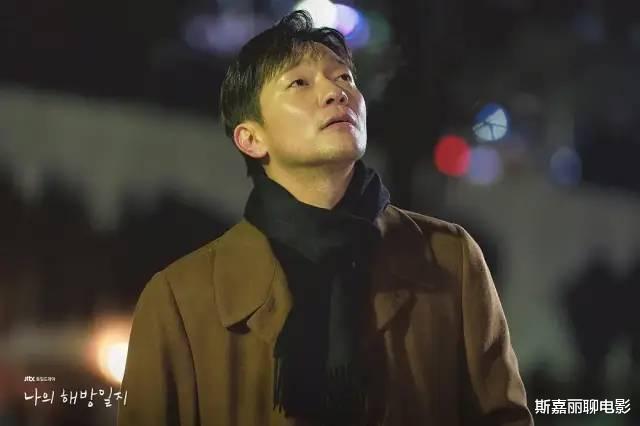 韩剧|每个主角都没有大团圆结局,这才是今年最佳韩剧结尾