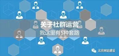 裂变|商家玩社群到底怎么赚钱？祝大家 新年快乐