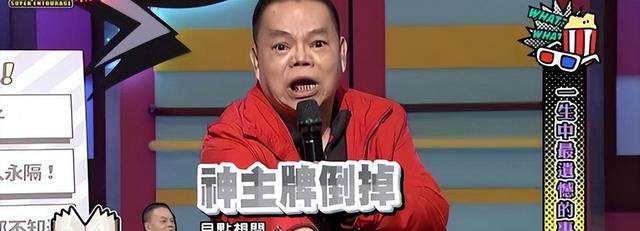 整容|艺人整形记：削骨整容见怪不怪，更有甚者嫁给医师终身保修