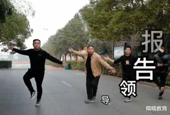 教师|中小学教师的“寒假值班日记”，校园巡查，这些老师有点可爱
