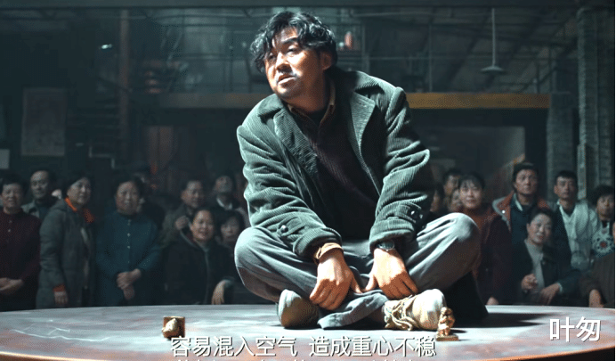 雷佳音|雷佳音、葛优都救不了！这部票房4个亿的《古董局中局》，改崩了