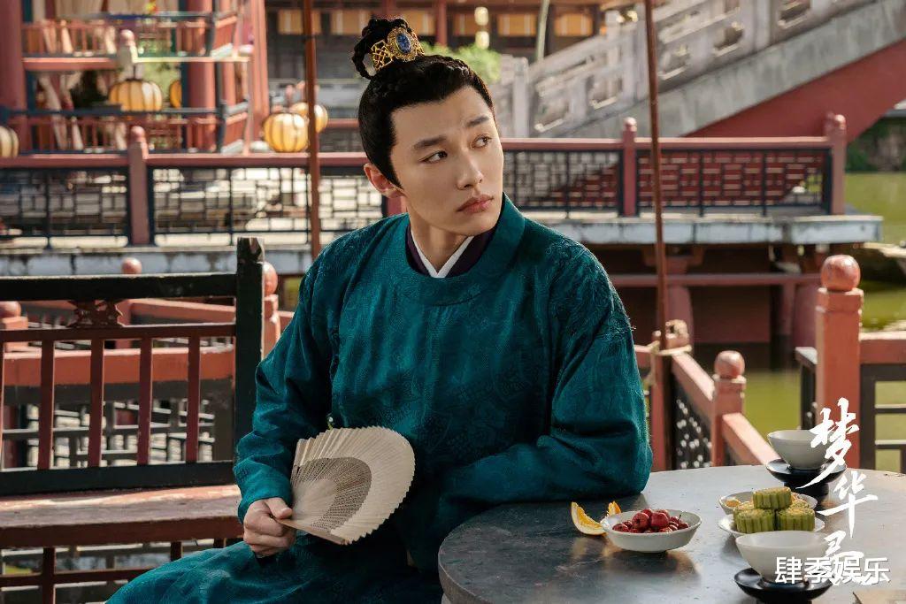 张好好|《梦华录》结局：张好好与池衙内最终分手，两人本是两路人