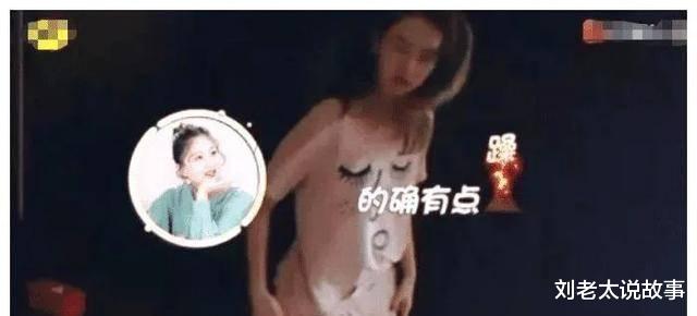 扫黑行动|戚薇起床直接撩开被子，却忘记自己穿的睡裙，导演组都来不及救场