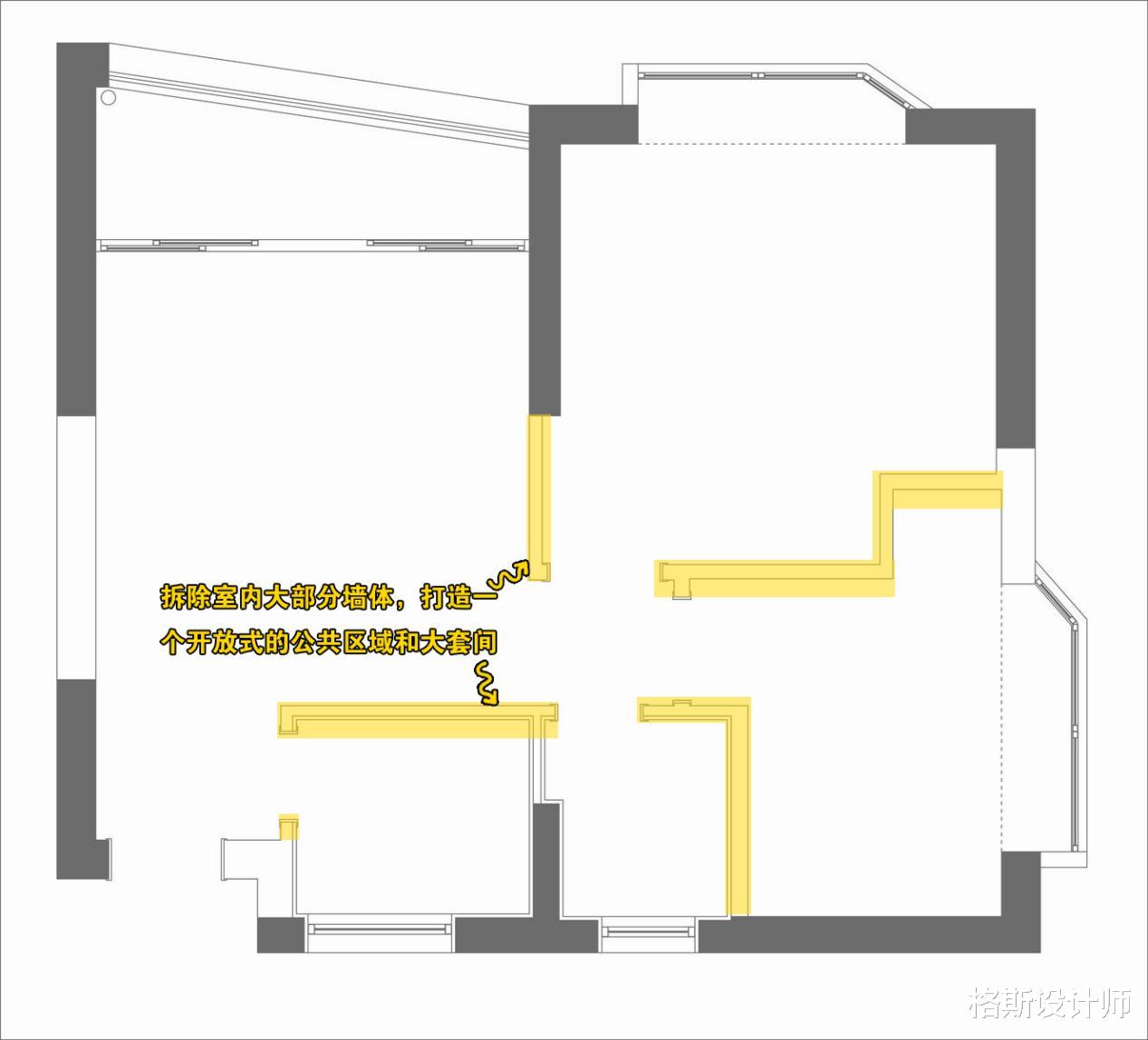 90后夫妻48㎡小家火了,超多收纳空间,卫生间玻璃间隔,好羡慕