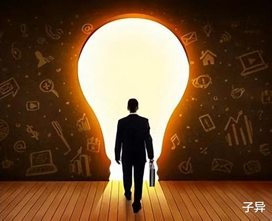 券商|如果可以选择的话,固定工作和自由职业哪个更有前途?