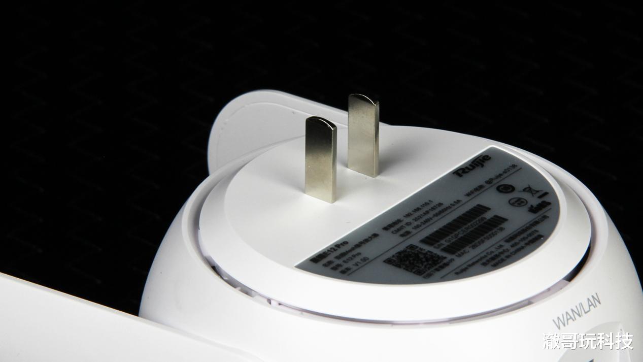 锐捷|锐捷小兔子Mesh放大器体验:Wi-Fi信号无缝覆盖,原来如此简单!