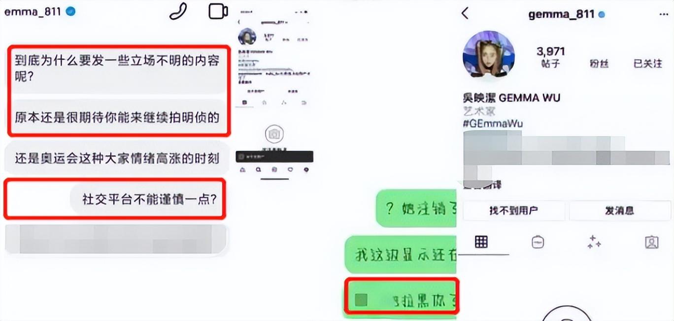 禾浩辰|关键时刻从不表态！32岁的台湾男星新剧遭换角，被质疑是立场不稳