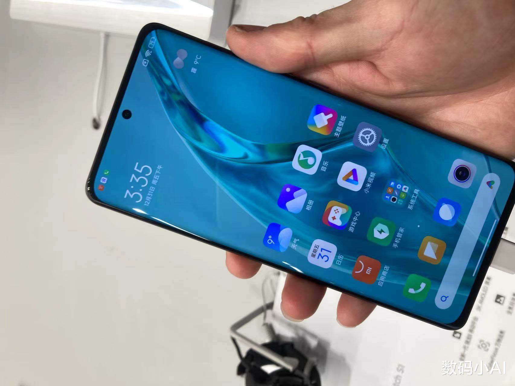 小米|小米12 Pro价格“大跳水”，真我GT2 Pro：你降，我也降！