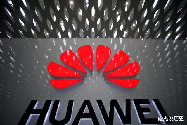 华为|华为最新营收数据出炉，美国彻底失算了