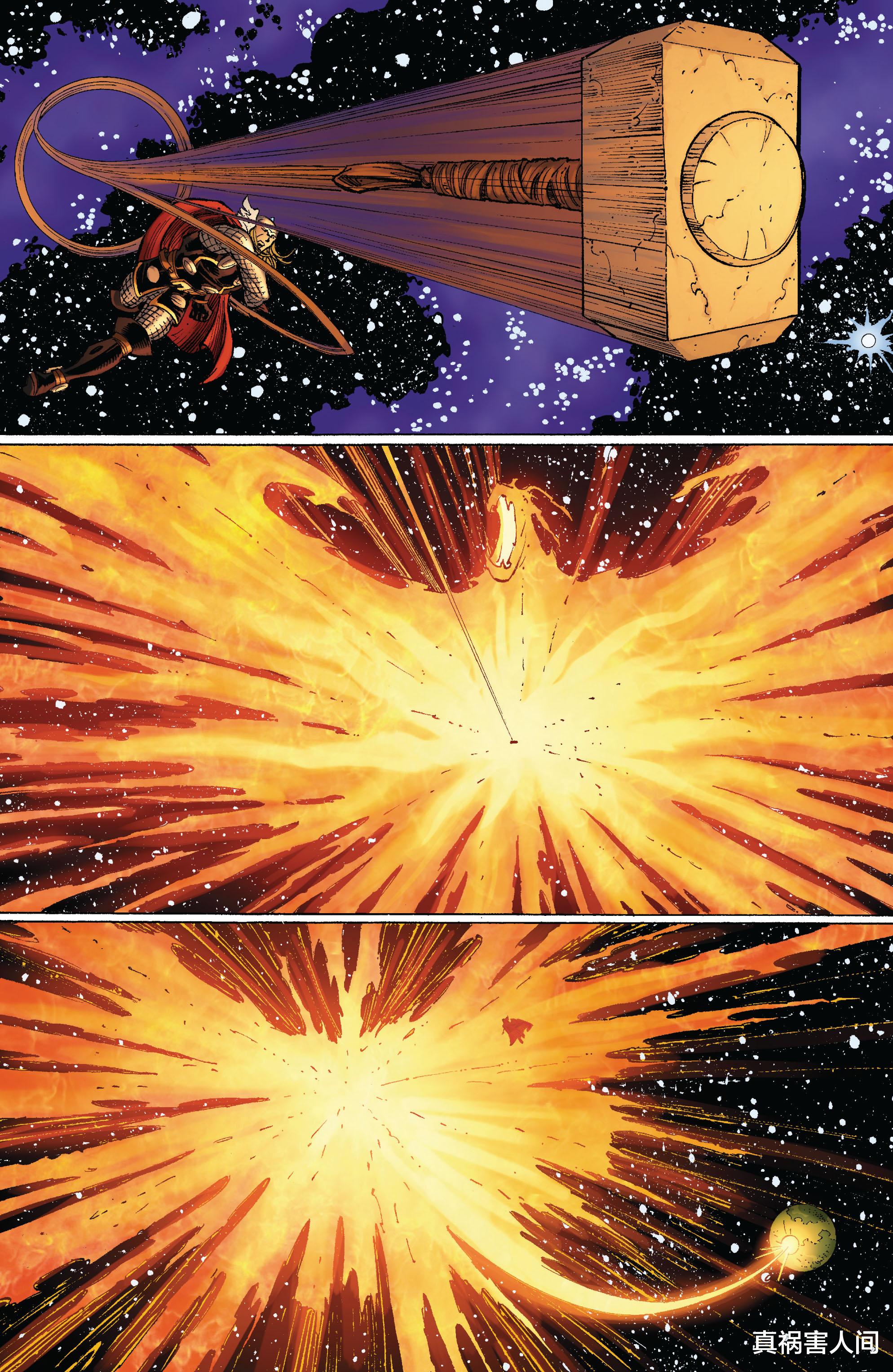 凤凰之力:代表漫威宇宙中尚未诞生的生命,以及创造和毁灭的力量