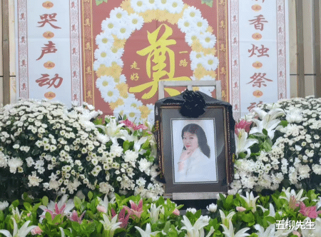 冯提莫|一路走好!54岁知音主编阚娟因病去世,叶倾城陈新关向东等悼念