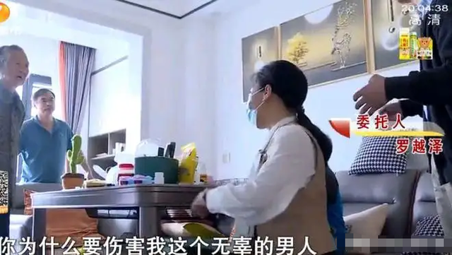男子婚后发现孩子非亲生,生父是自己的堂叔!妻子:就一次而已