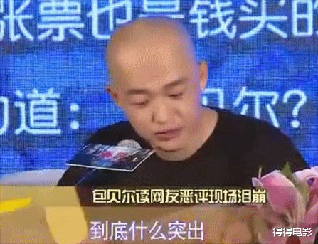 徐峥|2012年，拍完《泰囧》后的徐峥与王宝强，为何不再合作了？