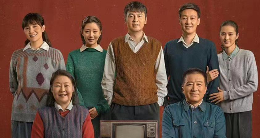 人世间|5部“现象级”国产好剧，《人世间》只能排第二，第一实至名归