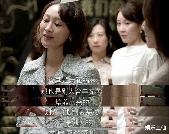 相逢时节|正午阳光翻车了，《相逢时节》王炸配置，上演八点档狗血剧场