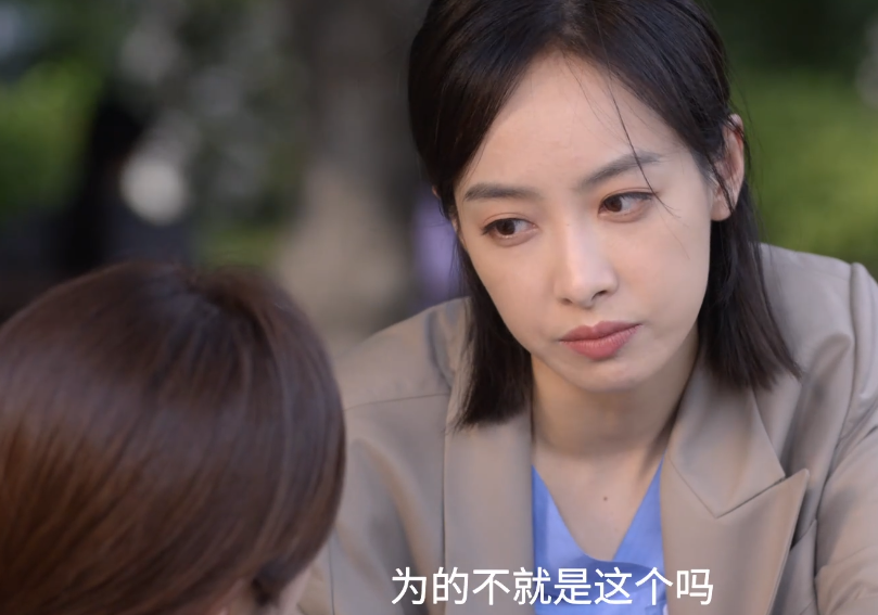 亲爱的生命|《亲爱的生命》定档央八,实力派演员压轴,央视抽到“王炸”了