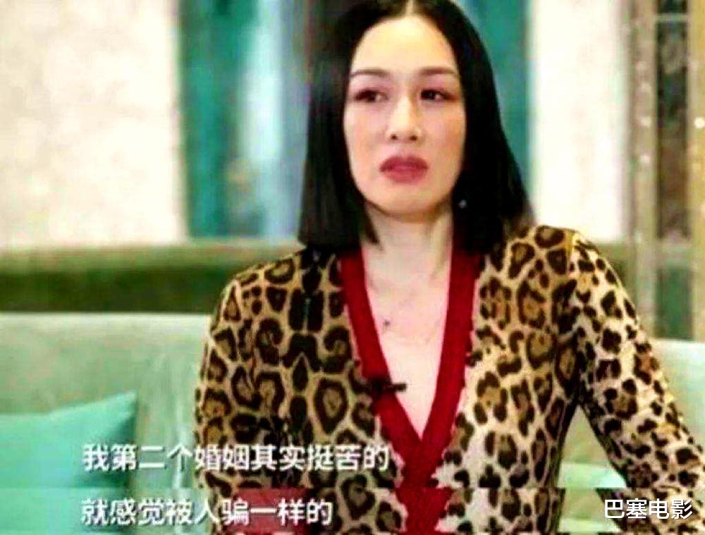 陈松伶|女星嫁“小老公”,被嘲像母子、婆婆公开嫌弃,后悔曾经的选择吗