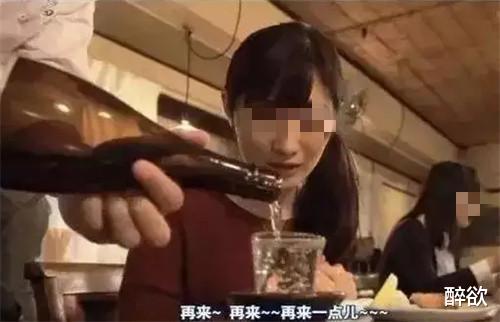 合肥醉酒女事件回顾:女子被俩邻居灌醉,事后丈夫崩溃带内裤报警