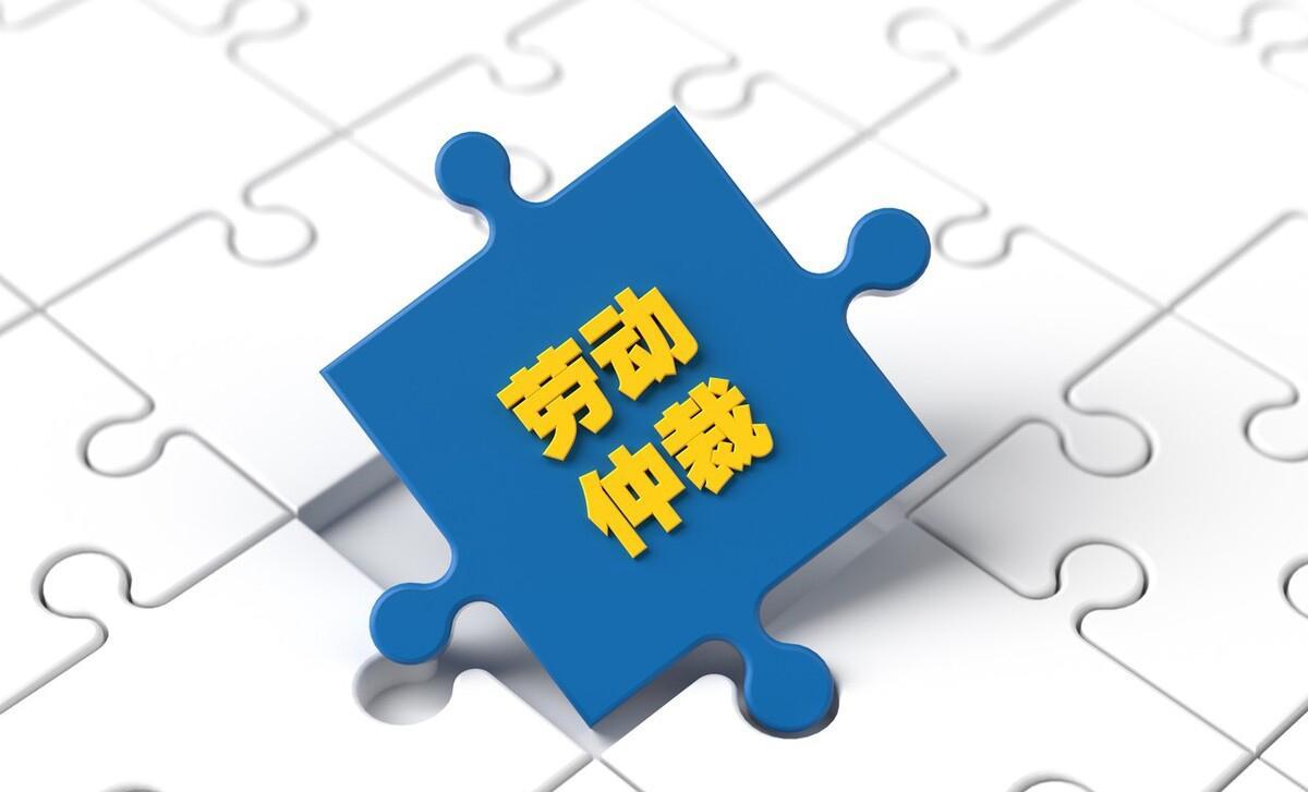 招聘|申请加薪被拒后提离职,看到公司加6千招人,最后整了公司一把