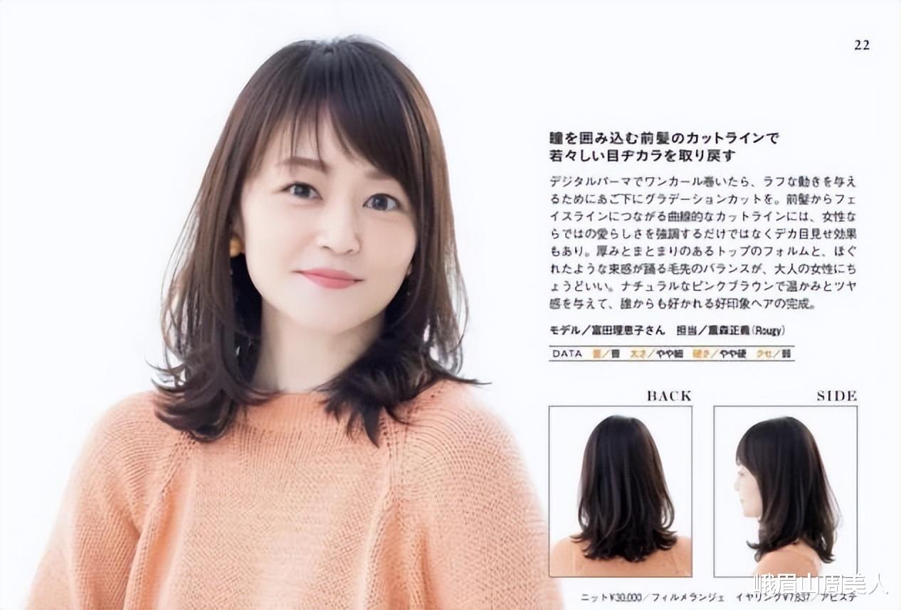 卷发 ?50岁左右的女人,尽量少烫“大妈卷”!今年流行这4种更洋气减龄