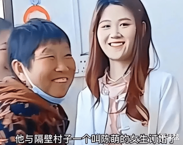 陈萌 大衣哥儿子为结婚减肥，想给未婚妻一个“惊喜”，网友：给钱就行