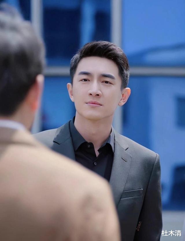 秘书|请叫我总监：杨小扬才不是打酱油的小角色，最后从秘书升级为杨总